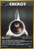 0-darknessenergy