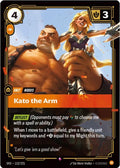 112-katothearm