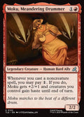 122-mokumeanderingdrummer
