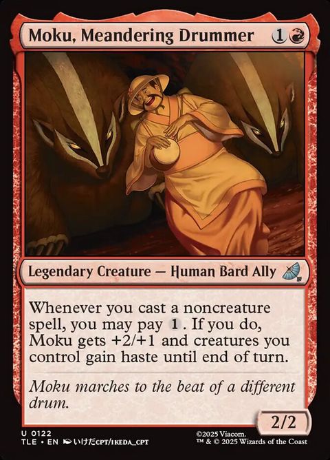 122-mokumeanderingdrummer