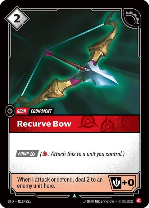 16-recurvebow