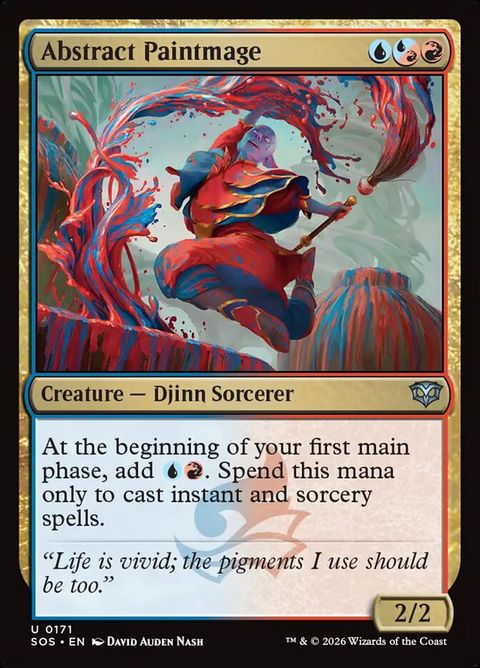171-abstractpaintmage