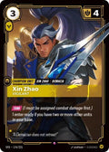 176-xinzhaovigilant