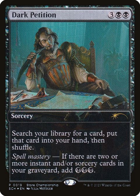 19-darkpetition