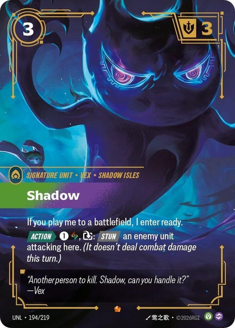 194-shadow