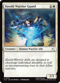 216-kyoshiwarriorguard