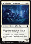 25-jeongjeongsdeserters