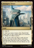 260-avengerstower