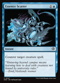 47-essencescatter