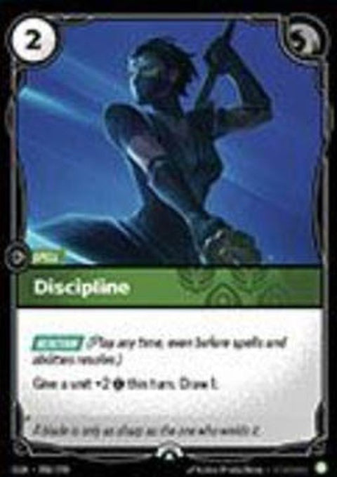 58-discipline