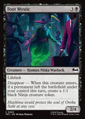 63-footmystic