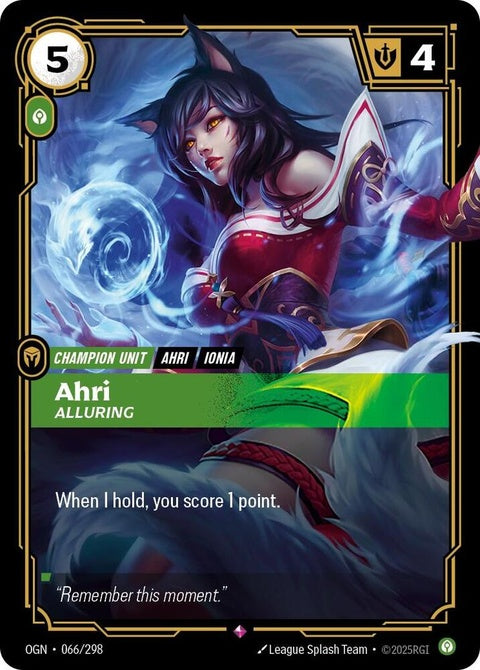 66-ahrialluring