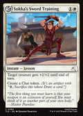 84-sokkasswordtraining