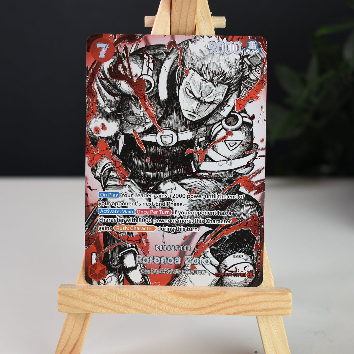 Roronoa Zoro (EB04-007) - Eb04-007, Special Print
