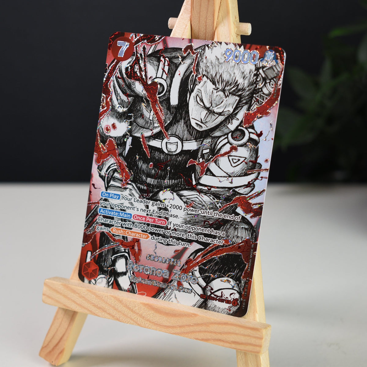 Roronoa Zoro (EB04-007) - Eb04-007, Special Print