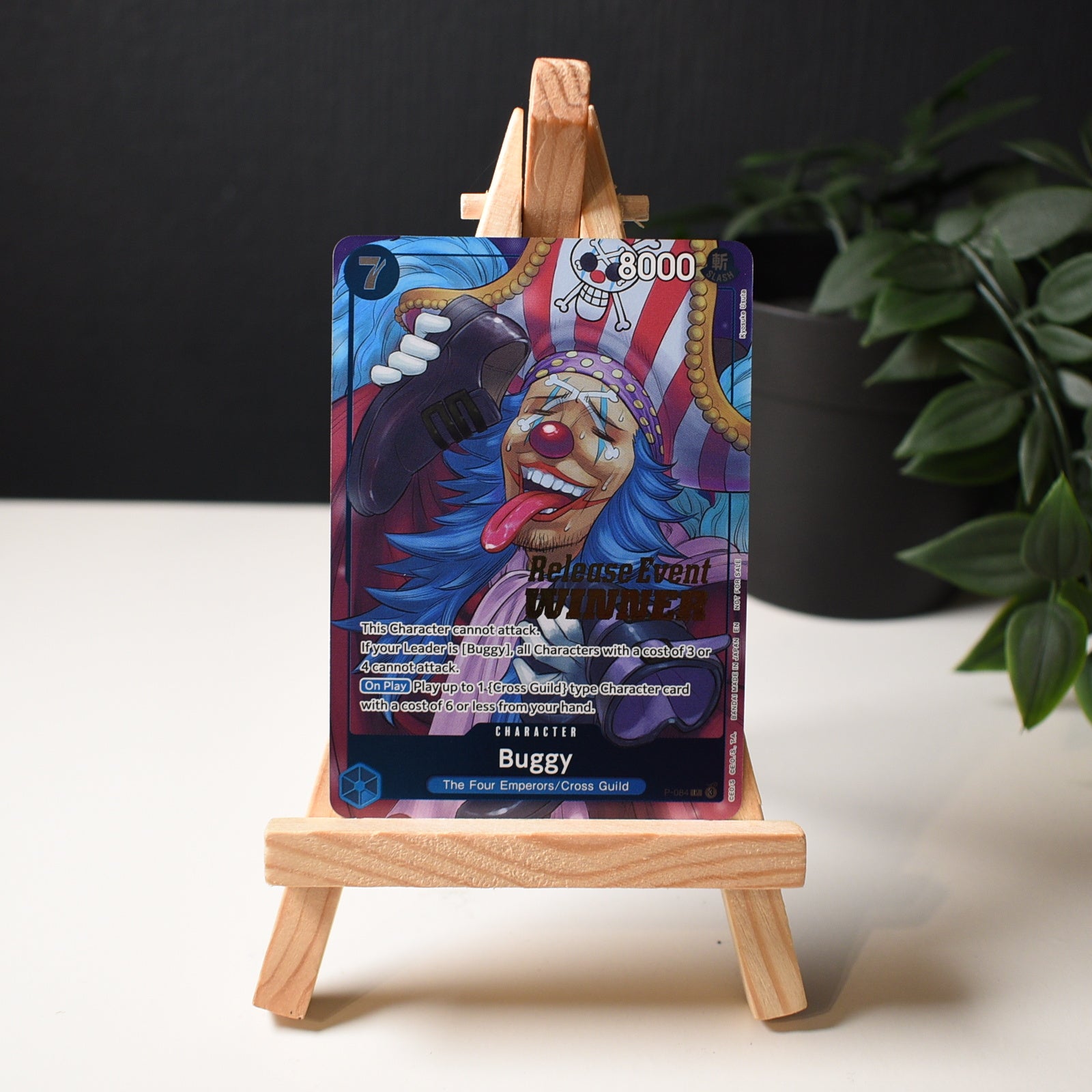 Buggy (P-084) - Op10 Release Event Winner