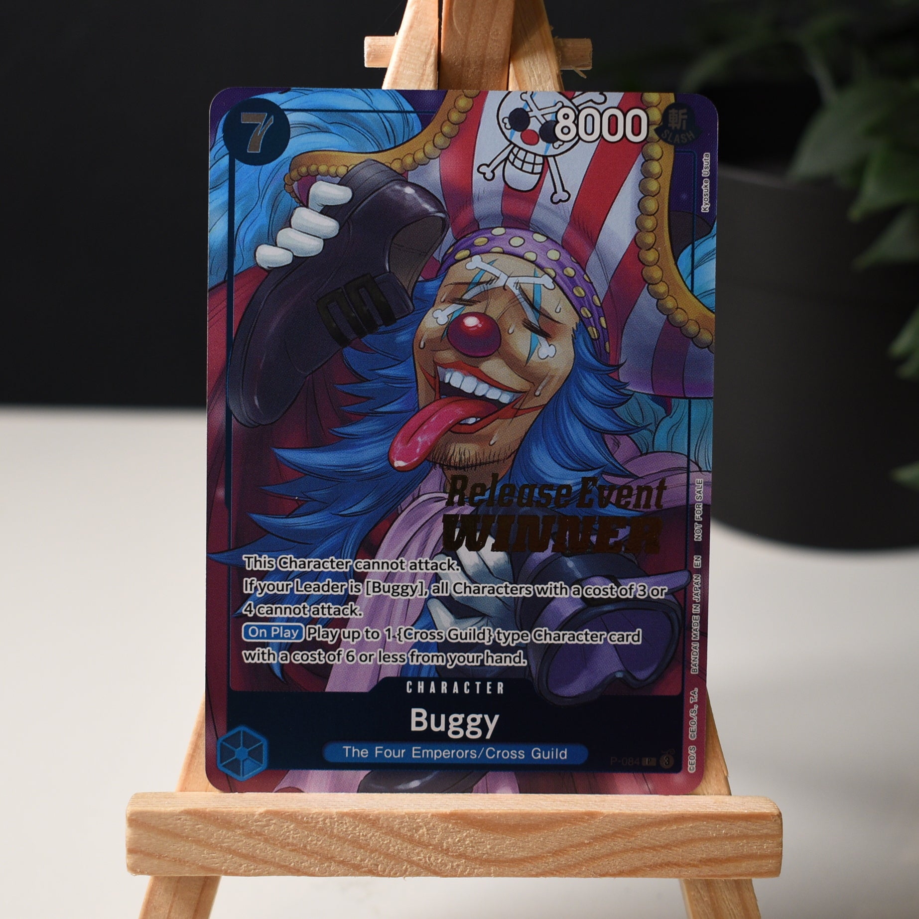 Buggy (P-084) - Op10 Release Event Winner