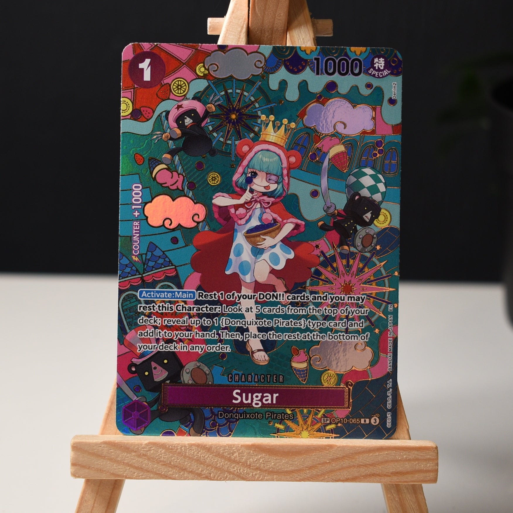 Sugar - Op10-065 (OP10-065) - Special Print