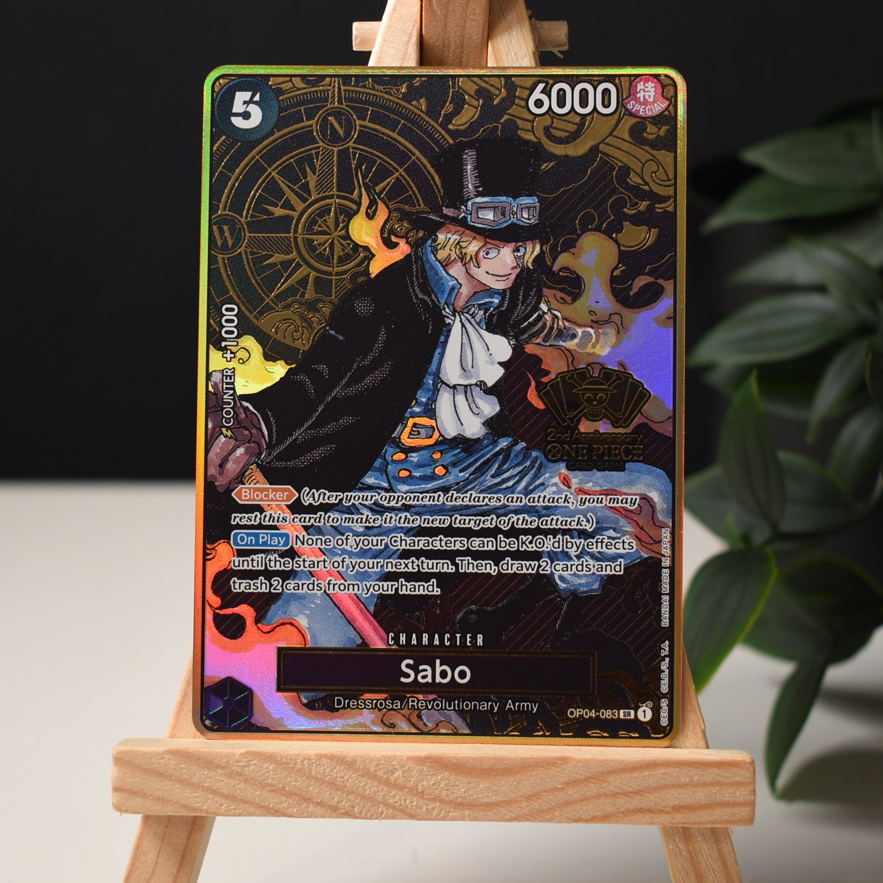 Sabo (OP04-083) - One Piece Japanese Version 2nd Anniversary Set