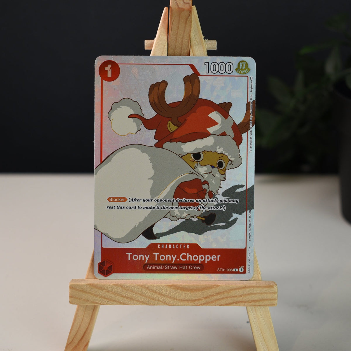 Tony Tony.Chopper (ST01-006) - Gift Collection 2023