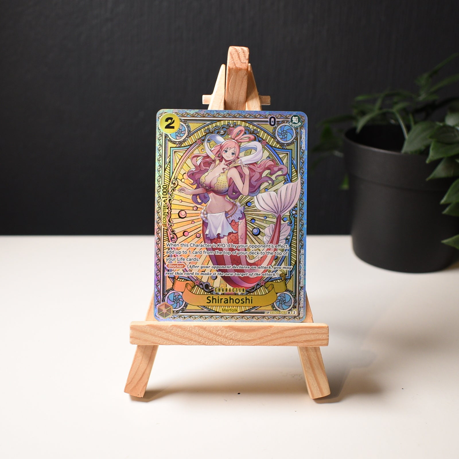Shirahoshi (EB01-057) - SP