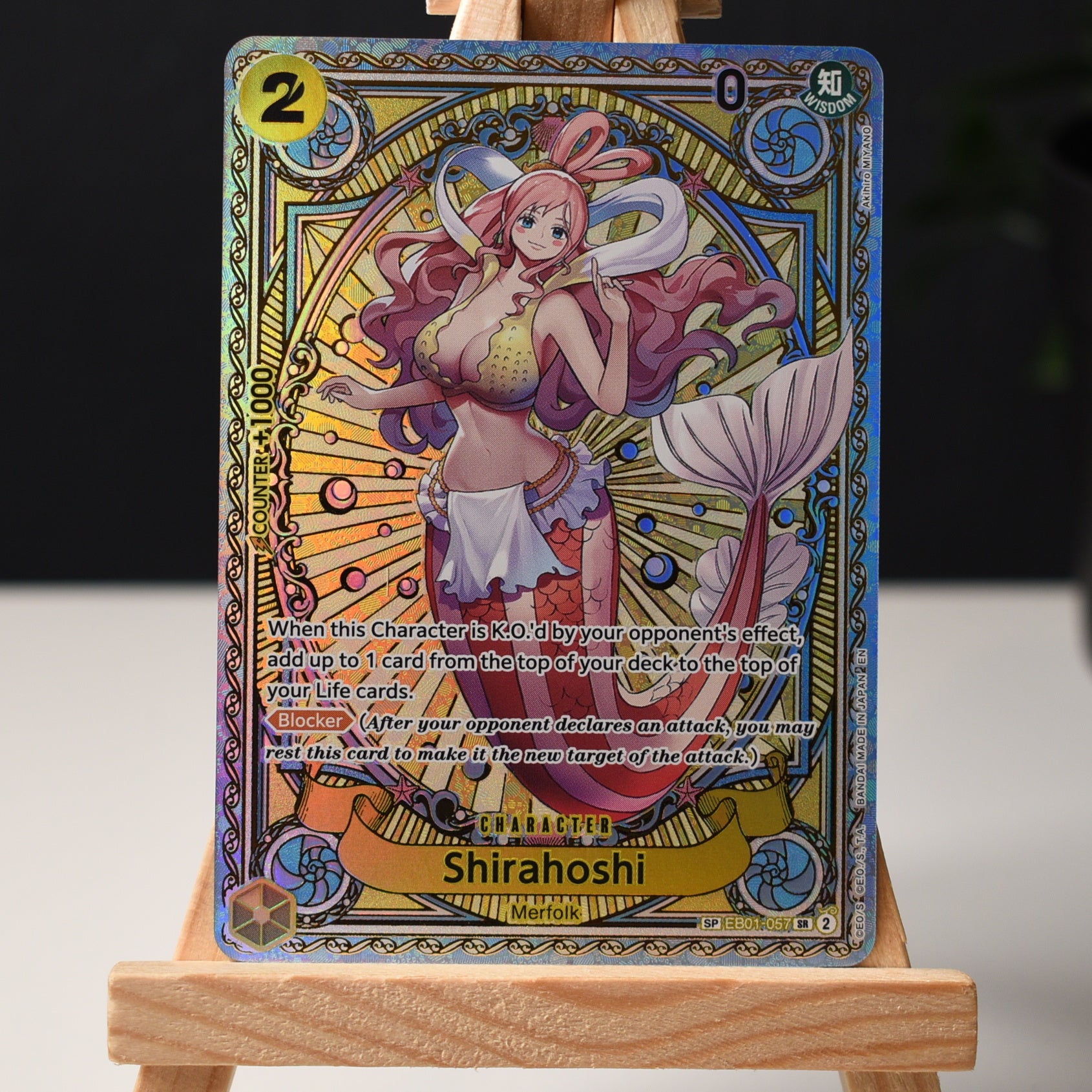 Shirahoshi (EB01-057) - SP