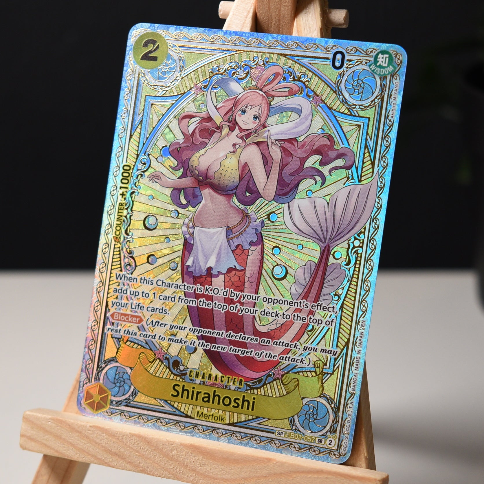 Shirahoshi (EB01-057) - SP