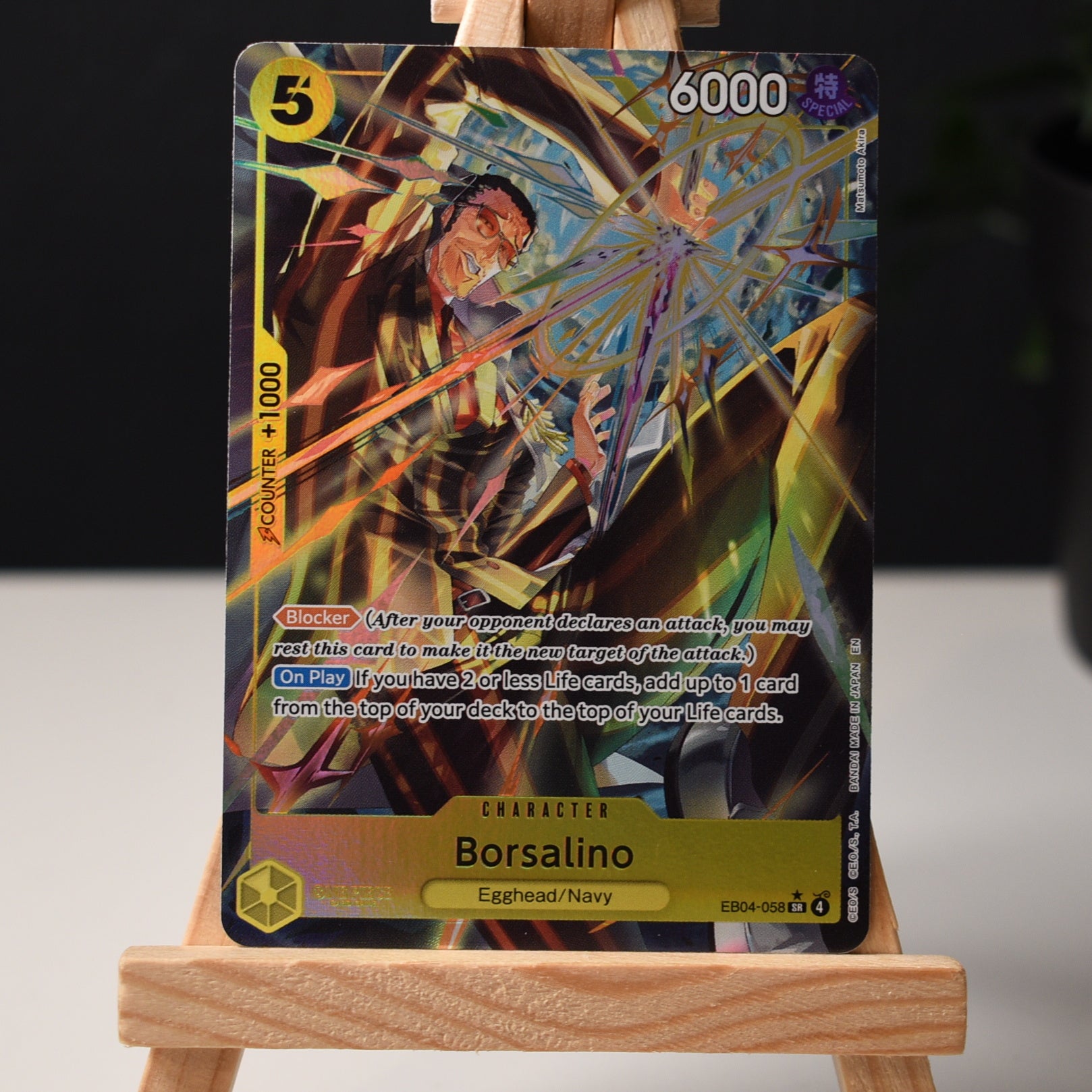 Borsalino (EB04-058) - Alt Art