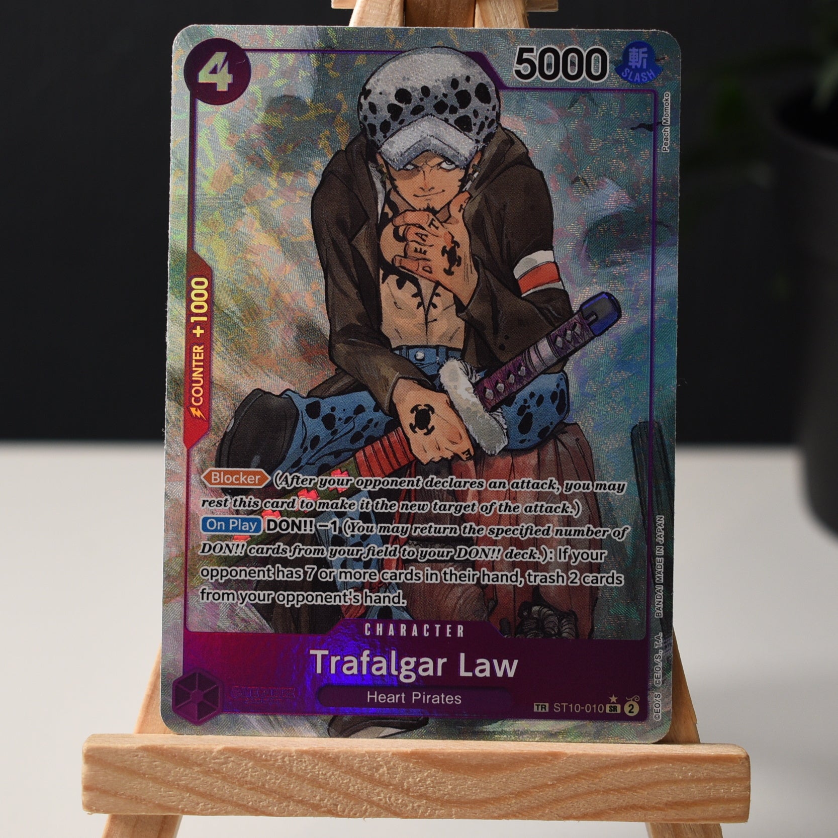 Trafalgar Law (ST10-010) - Tr
