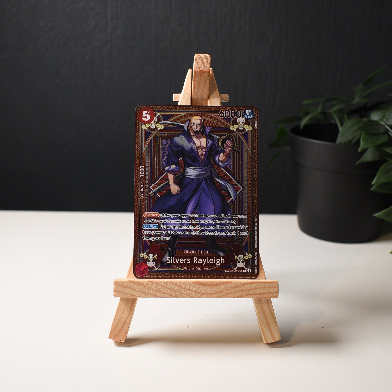 Silvers Rayleigh (OP09-005) - Special Print