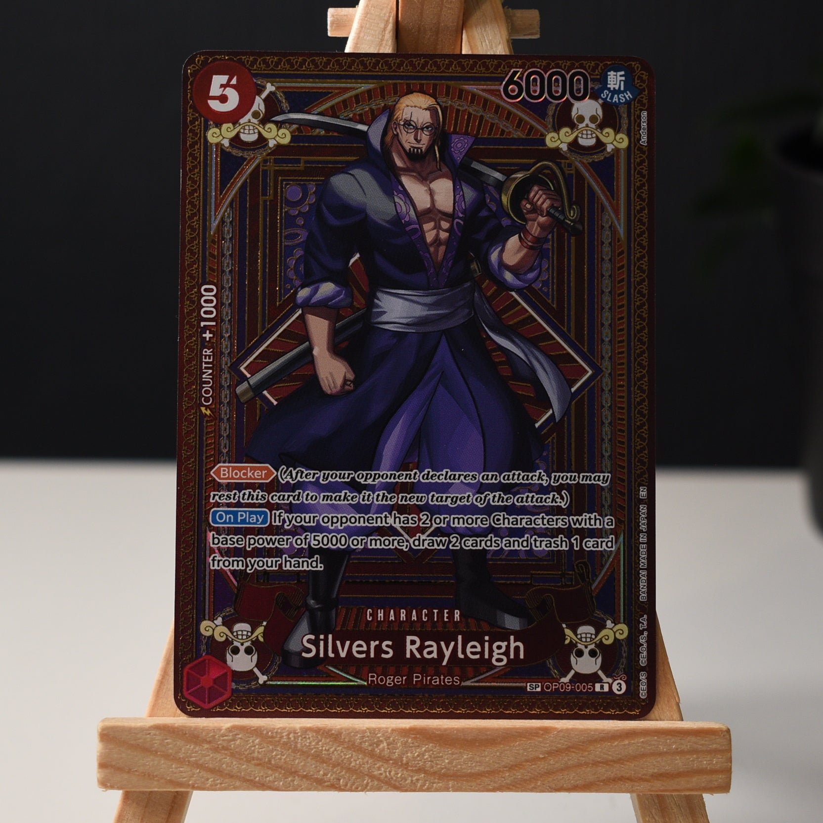 Silvers Rayleigh (OP09-005) - Special Print