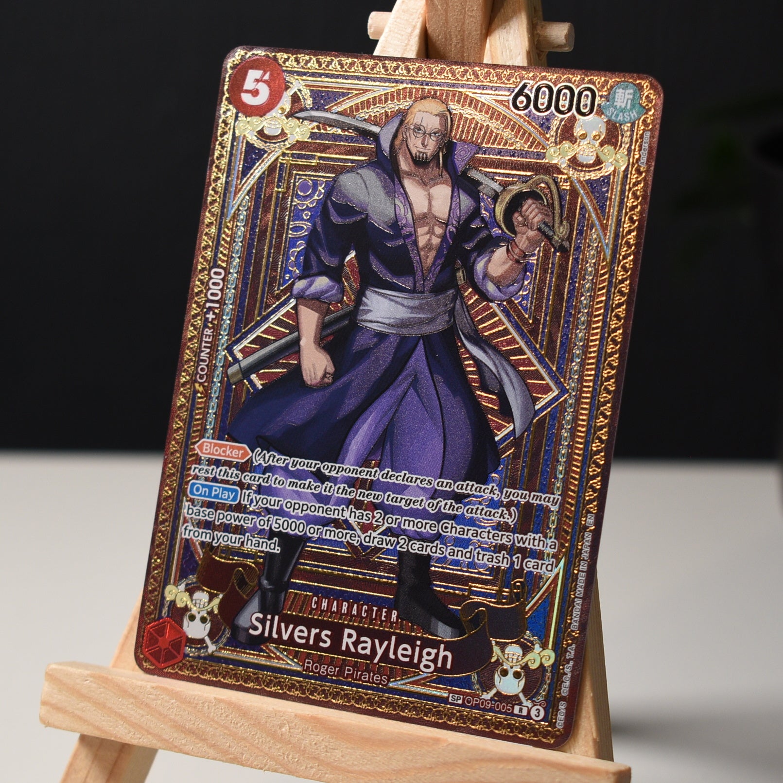 Silvers Rayleigh (OP09-005) - Special Print