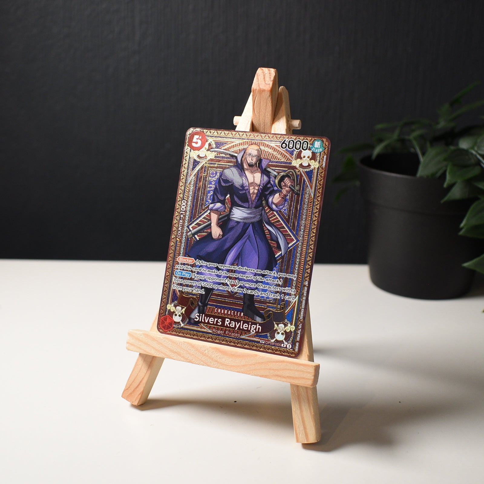 Silvers Rayleigh (OP09-005) - Special Print
