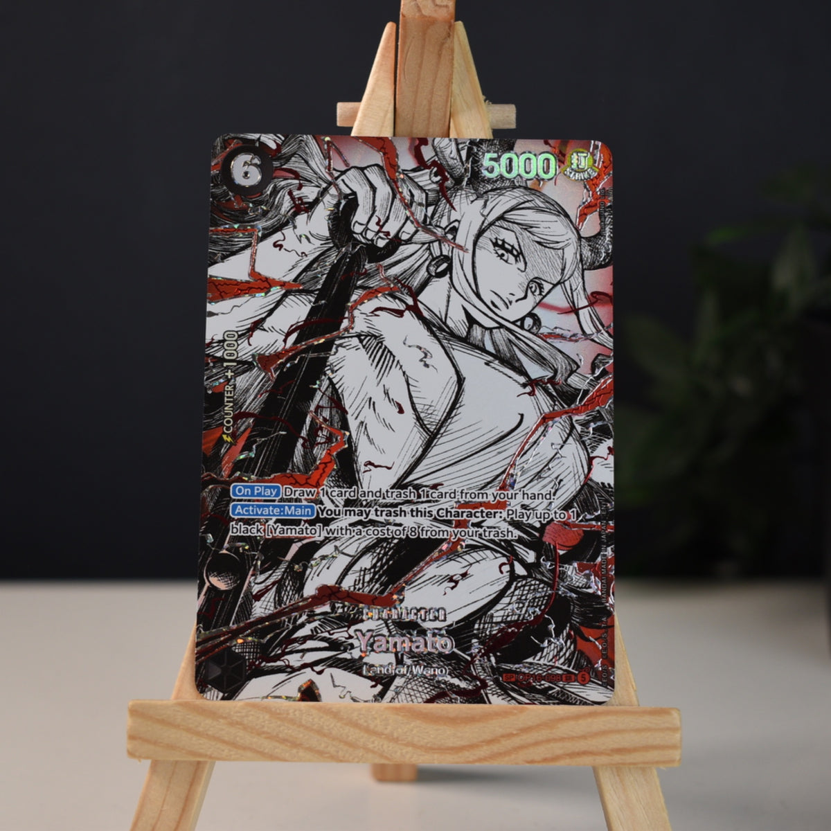 Yamato (OP16-098) - Op16-098, Special Print