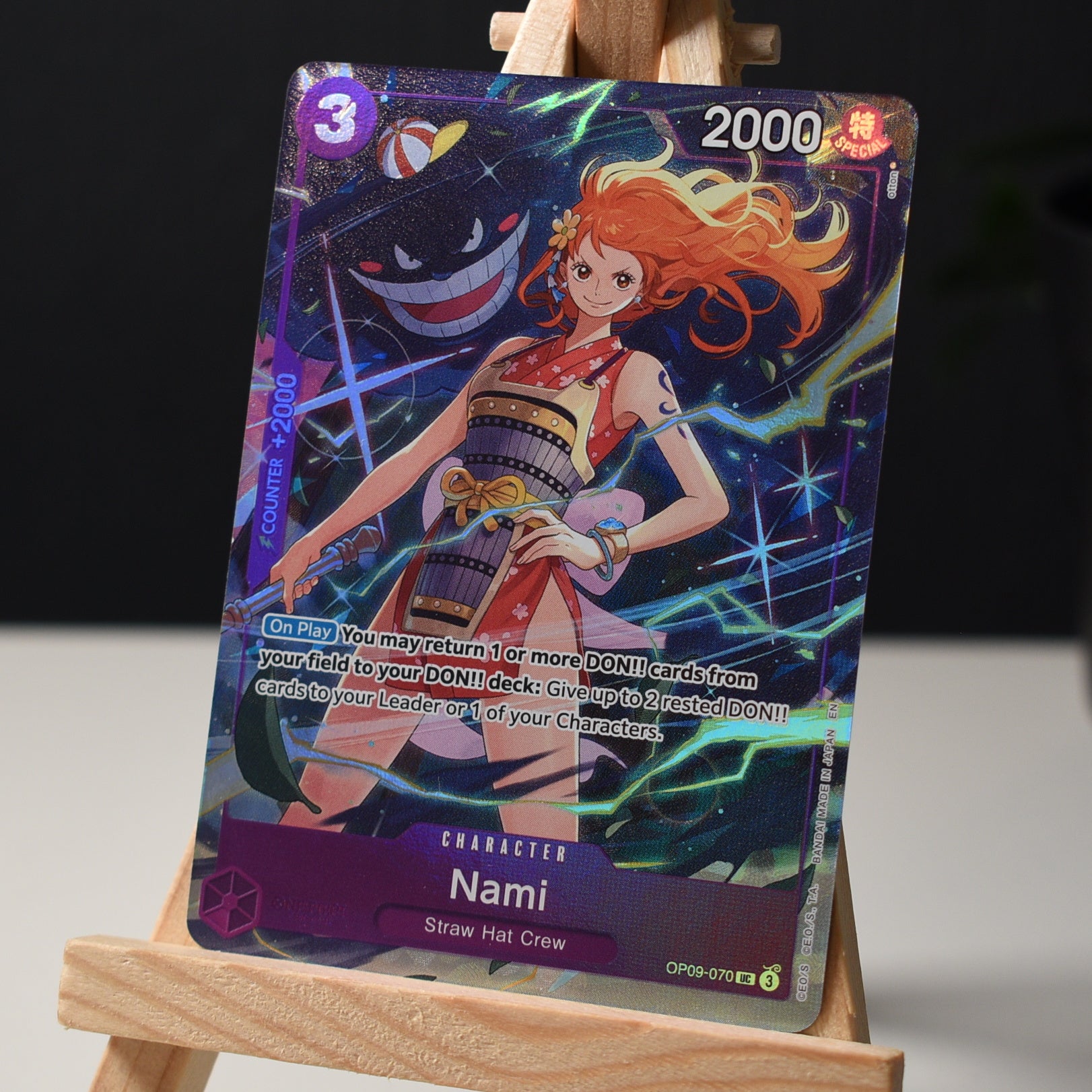 Nami (OP09-070) - Premium Card Collection -Best Selection Vol. 4-