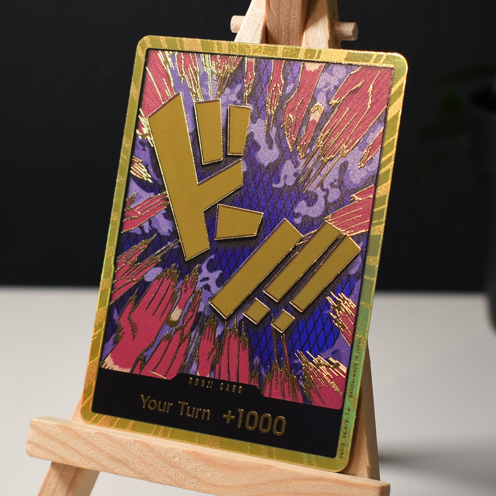Don!! Card (DON) - Ivankov, Gold