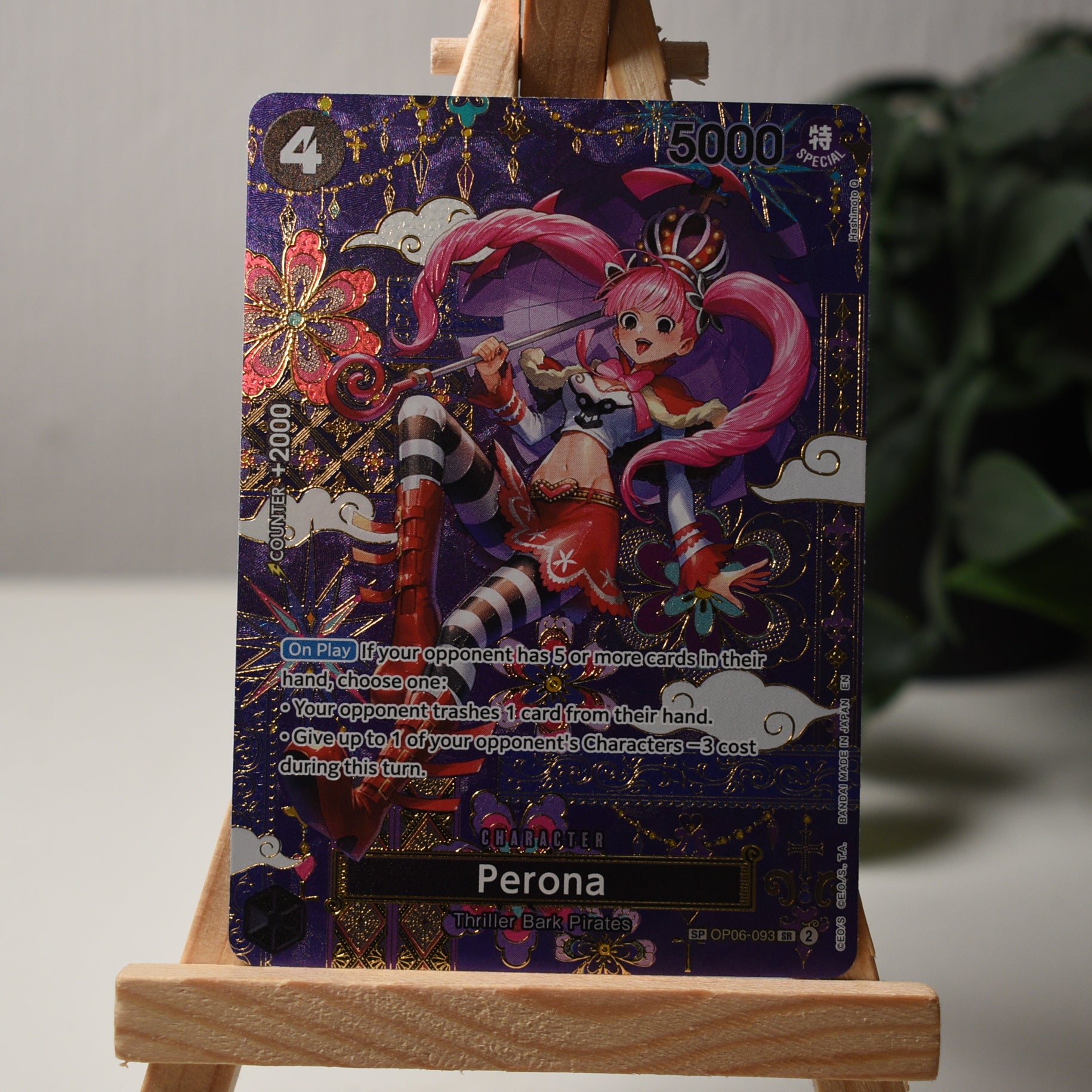 Perona - Op06-093 (OP06-093) - Special Print