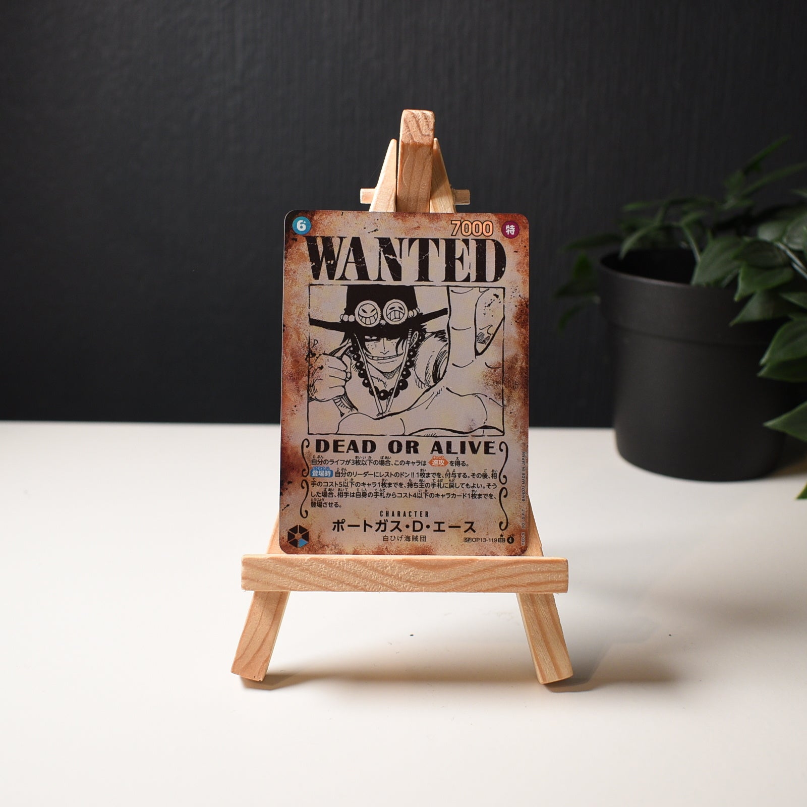 Portgas.D.Ace (OP13-119) - Wanted Japanese