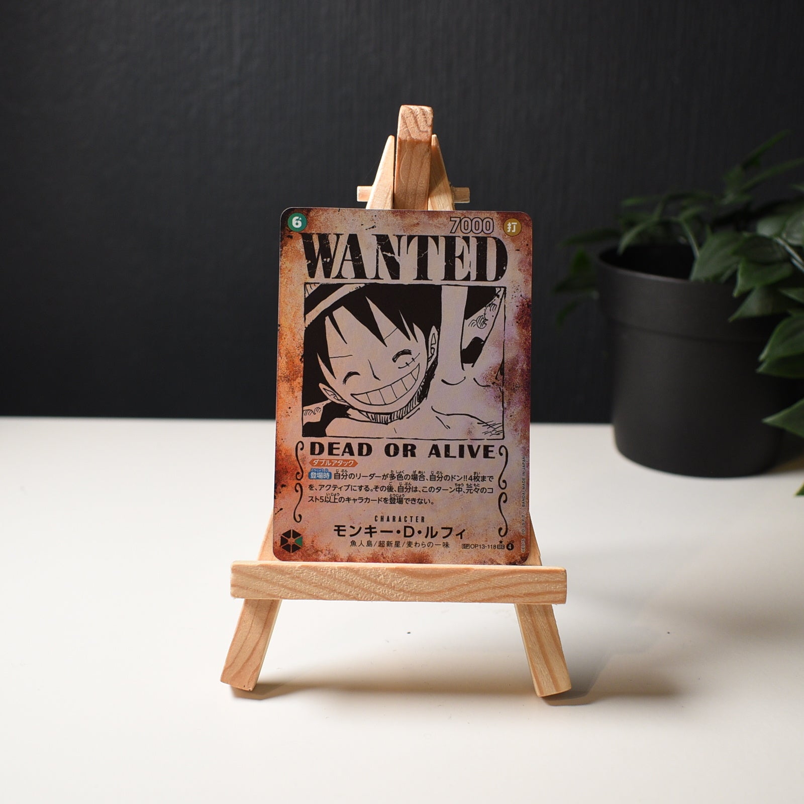 Monkey.D.Luffy (OP13-118) Wanted Japanese