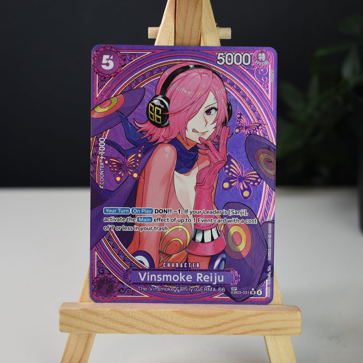 Vinsmoke Reiju (EB03-031) - Special Print
