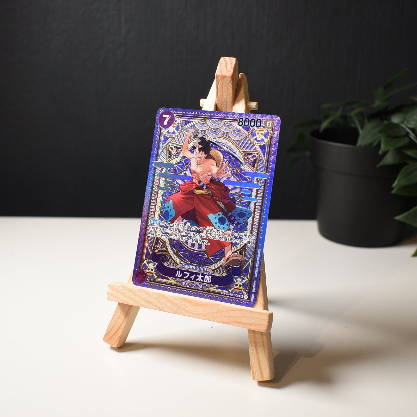 Luffy-Tarou ST18-005 SP (OP11) Japanese