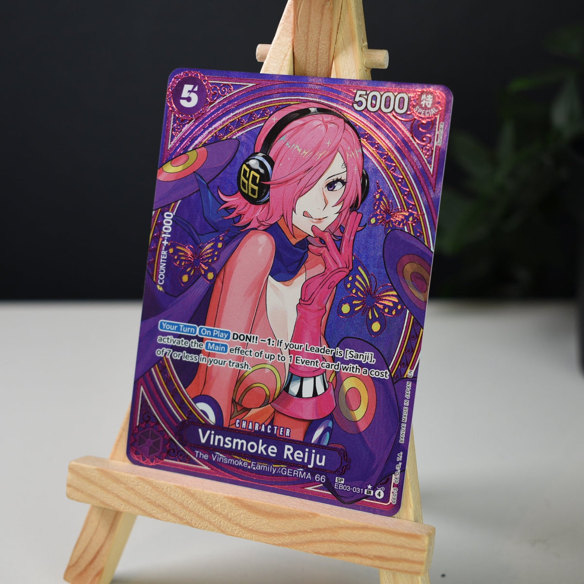 Vinsmoke Reiju (EB03-031) - Special Print