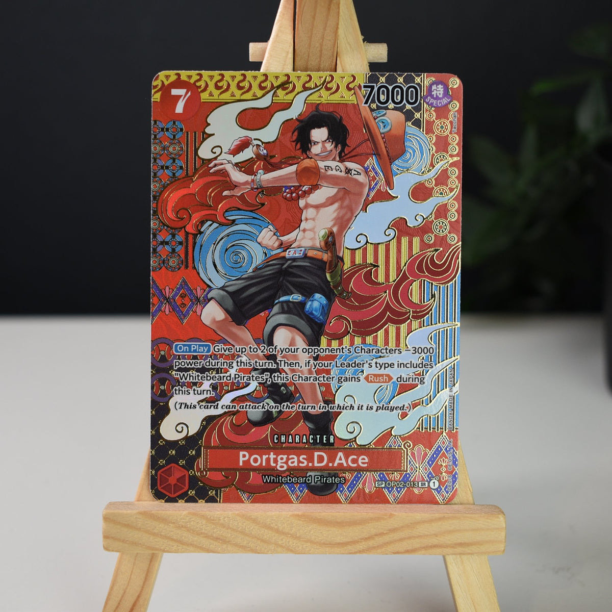 Portgas.D.Ace (OP02-013) - Special Print