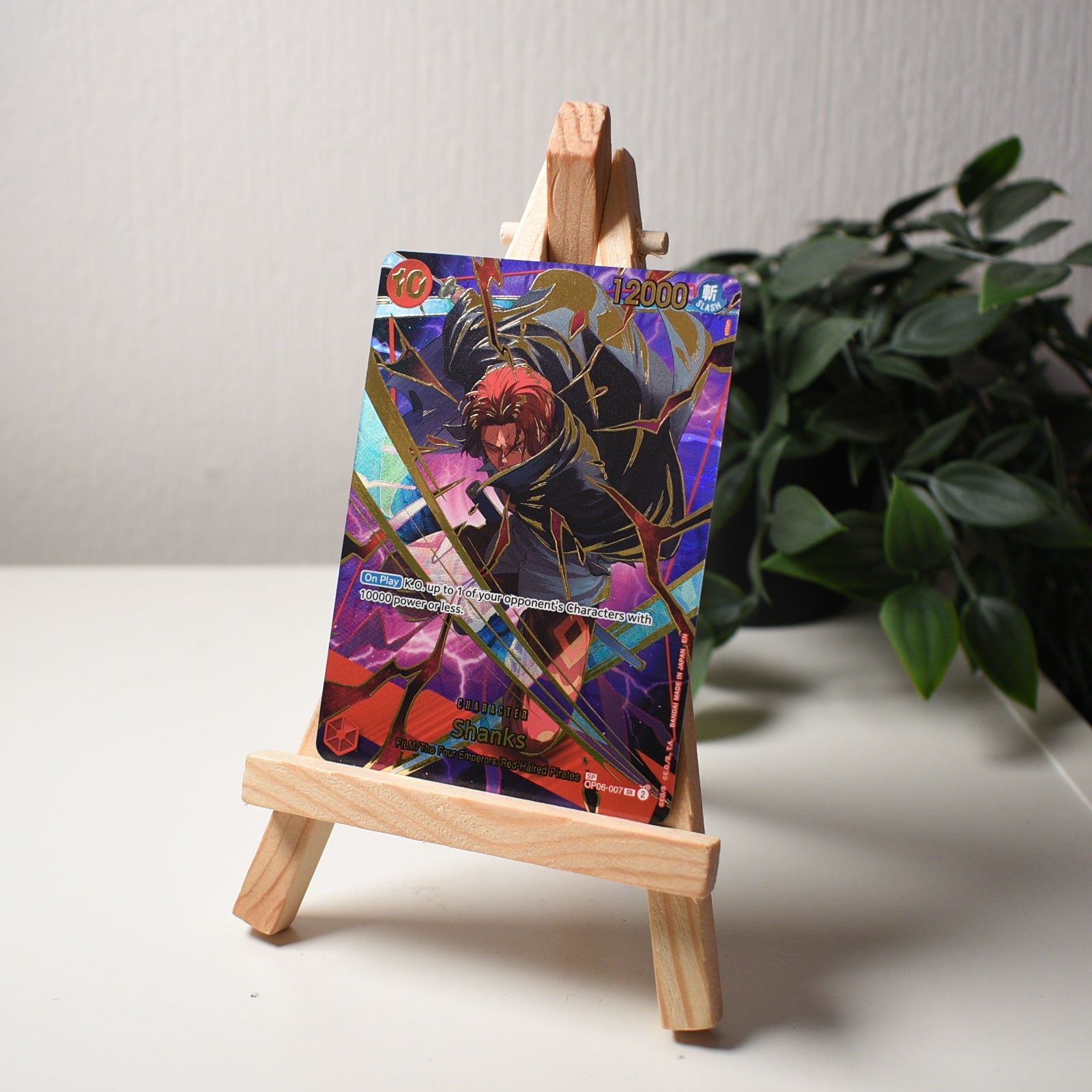 Shanks (OP06-007) - Special Print
