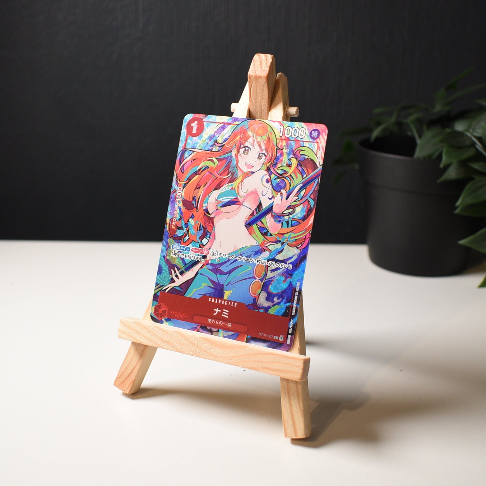 Nami ST01-007 Japanese Promo NM