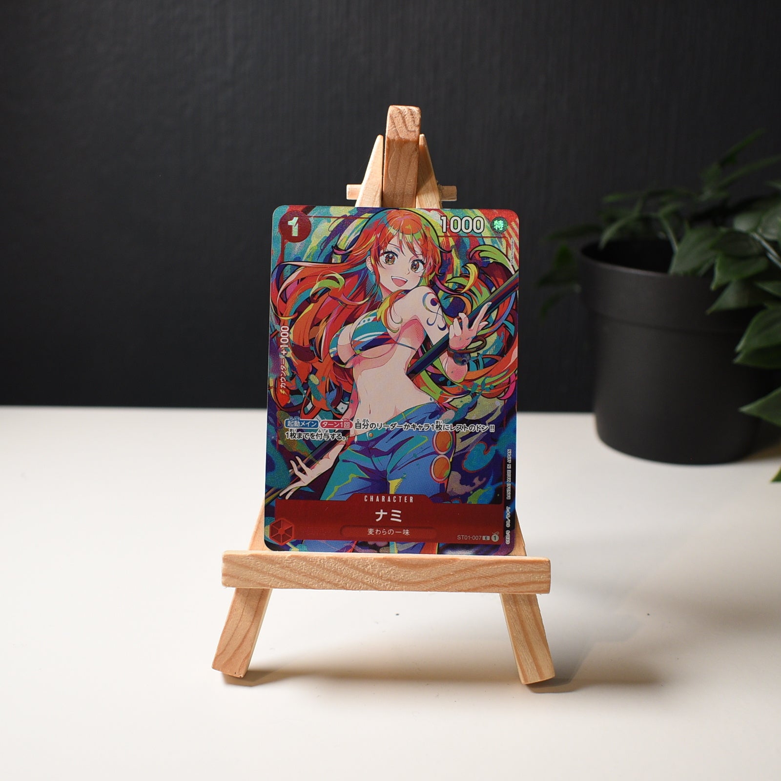Nami ST01-007 Japanese Promo NM