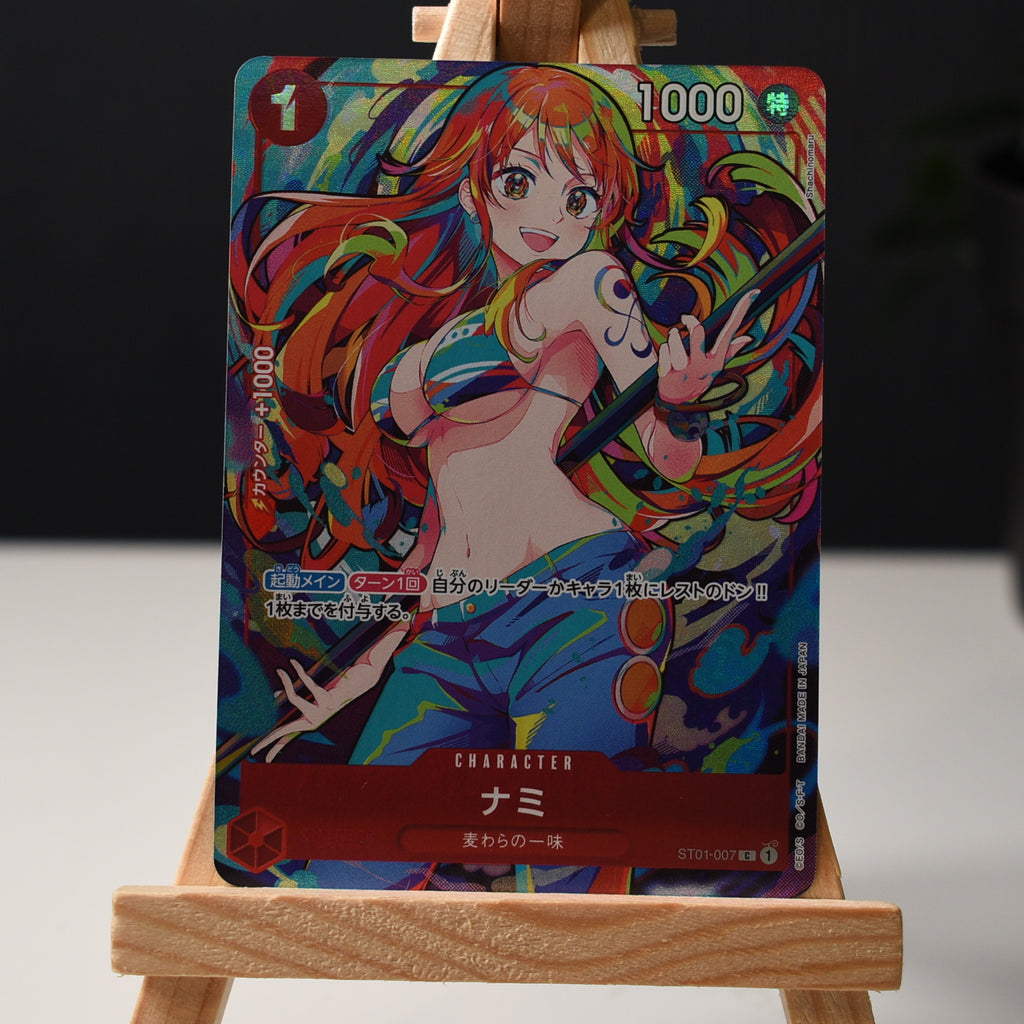 Nami ST01-007 Japanese Promo NM