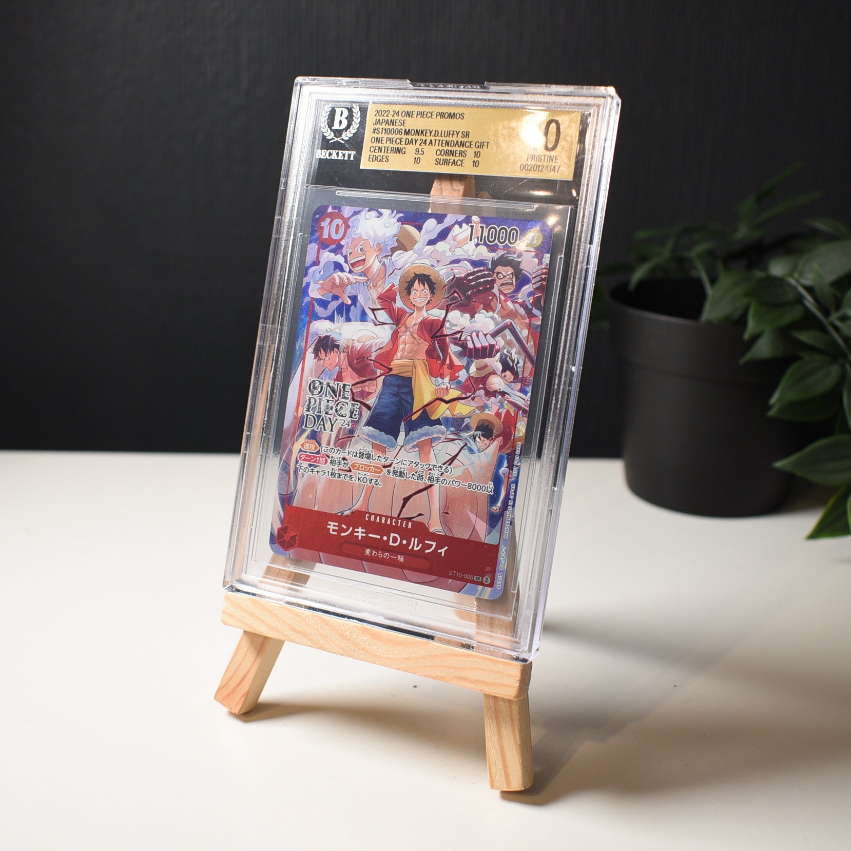 Monky.D.Luffy ST10-006 One Piece Day 24 Promo BGS 10