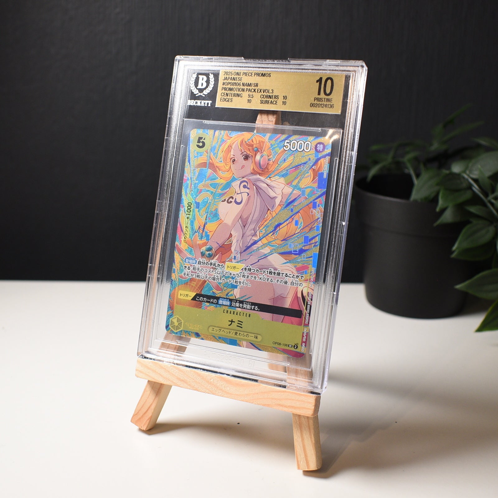 Nami OP08-106 Japanese Promotion Pack EX Vol 3 BGS 10
