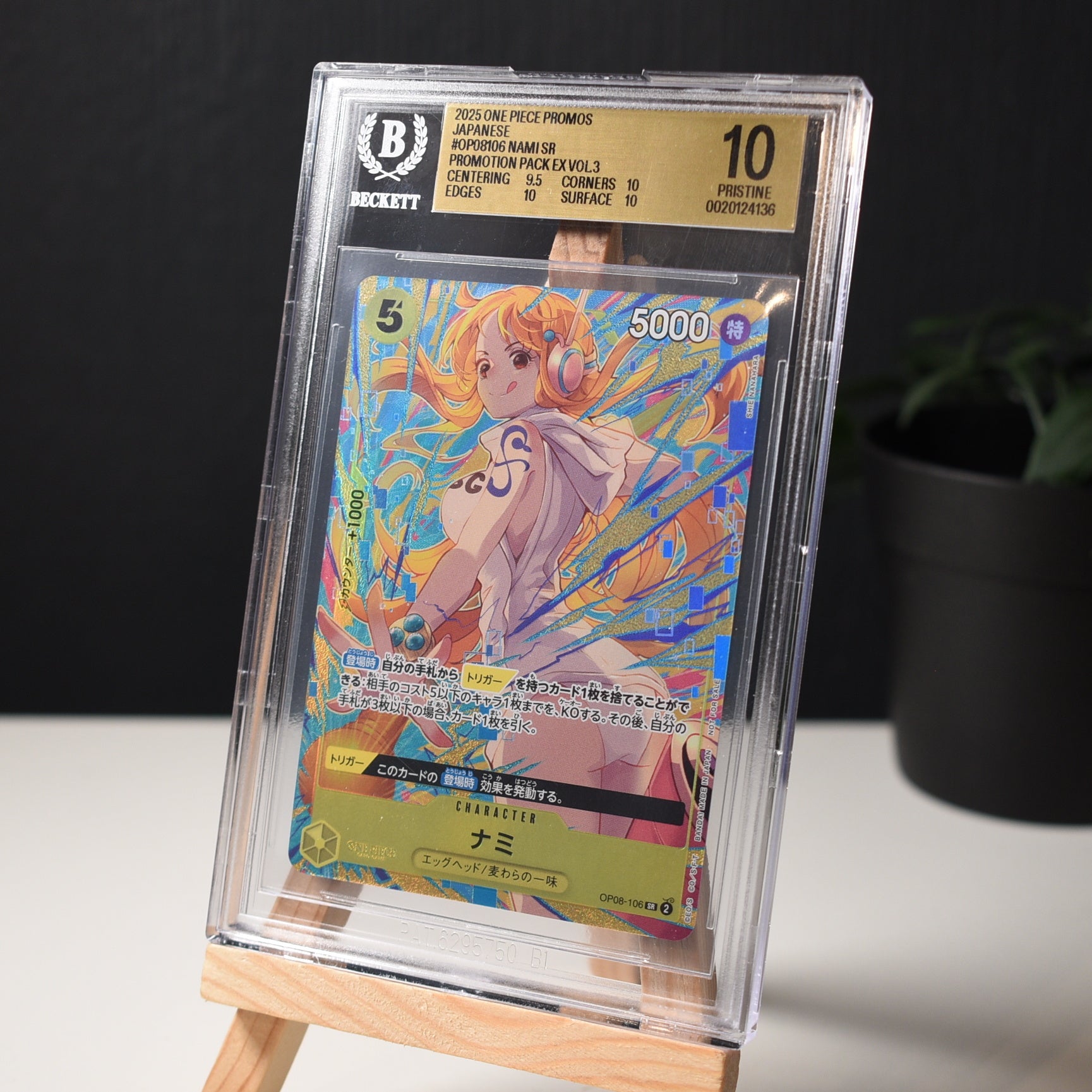 Nami OP08-106 Japanese Promotion Pack EX Vol 3 BGS 10